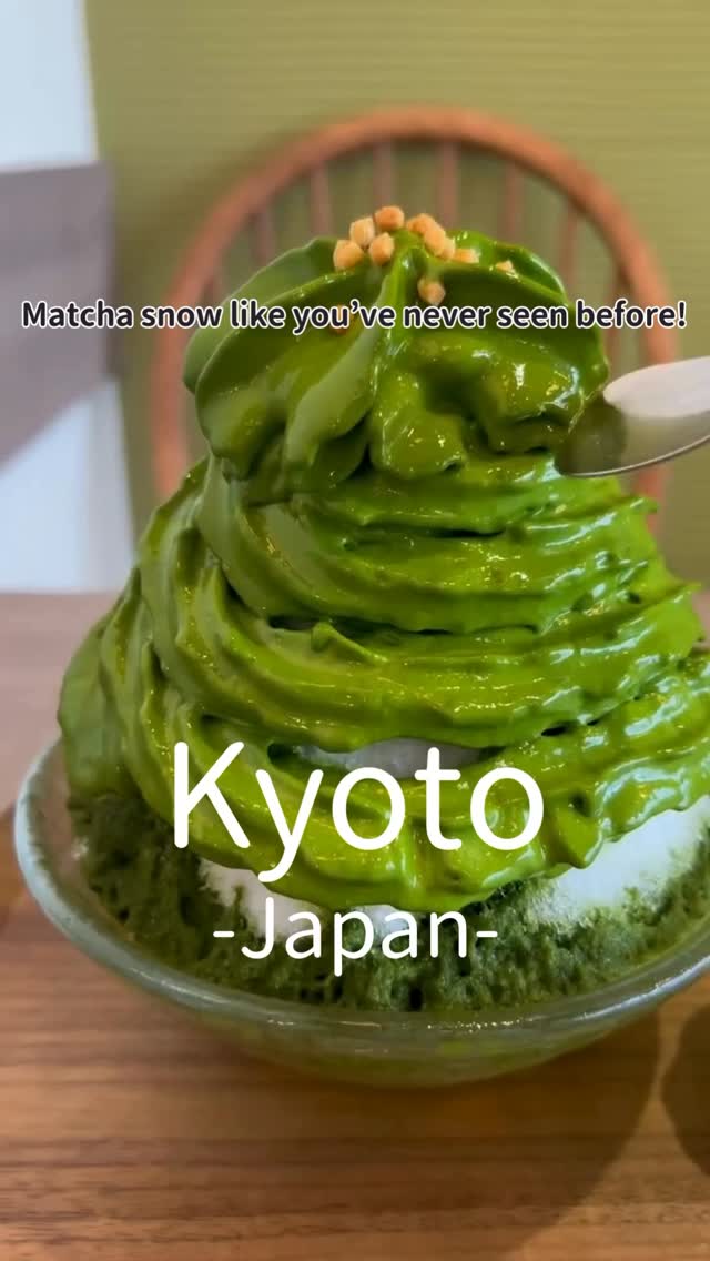 茶匠 清水一芳園 立川立飛店