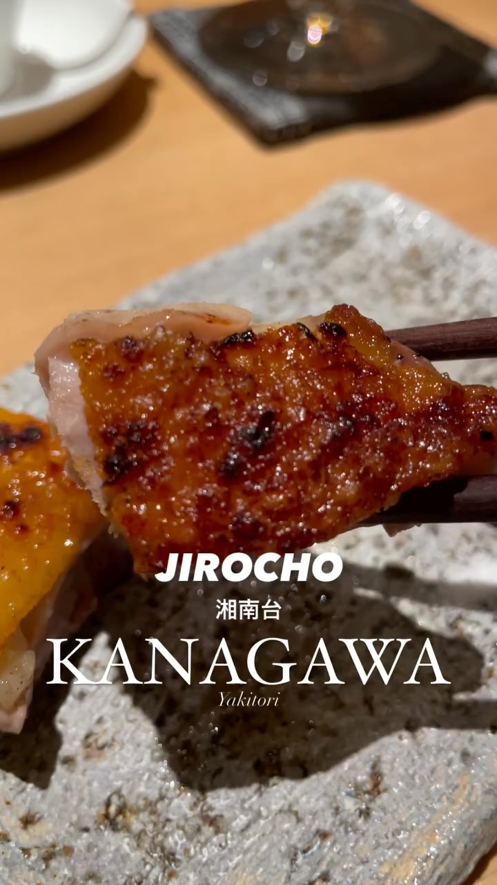 JIROCHO