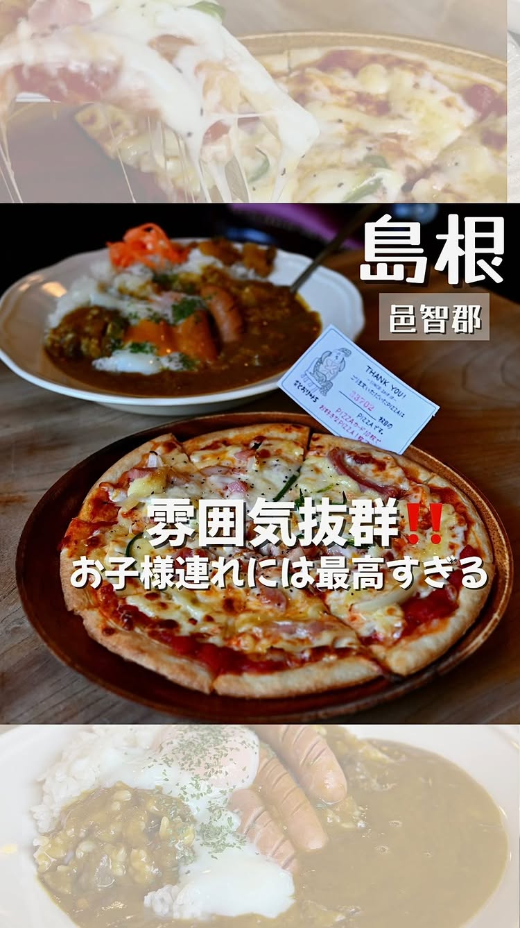 喫茶 とおりみち