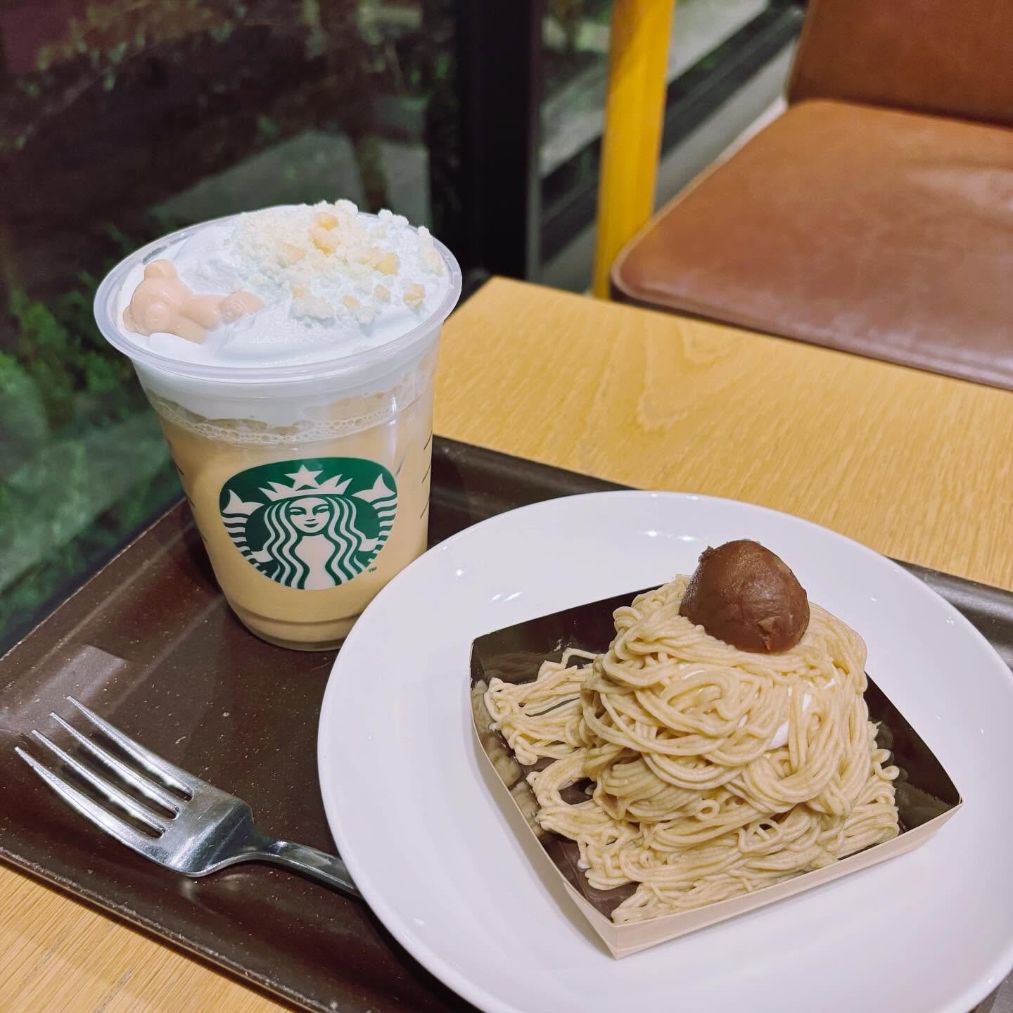 スターバックスコーヒー 名古屋志段味店