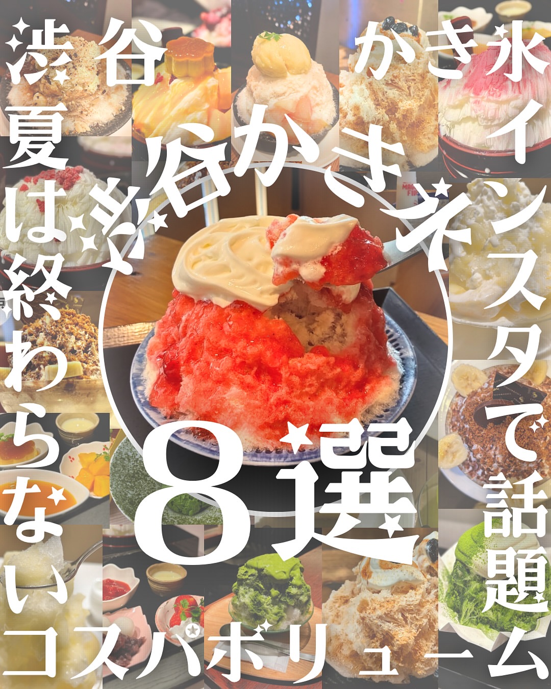 チサンカントリークラブ御船