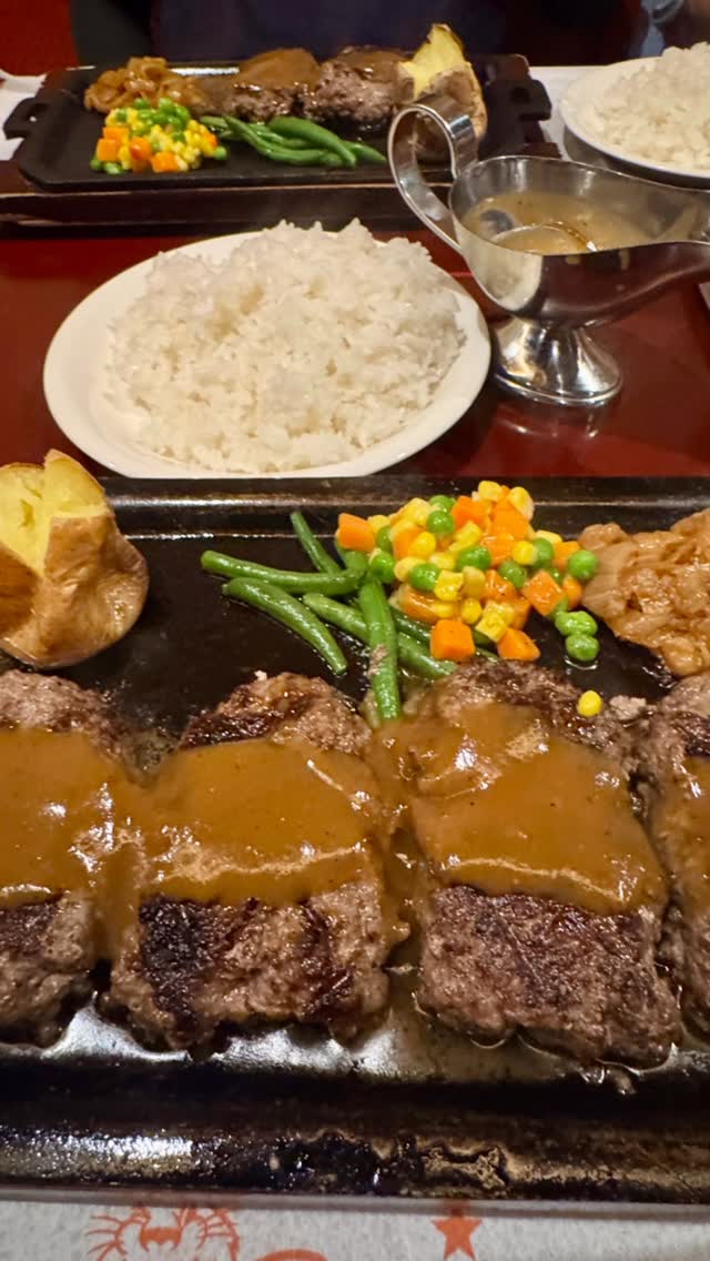 ハングリータイガー 若葉台店