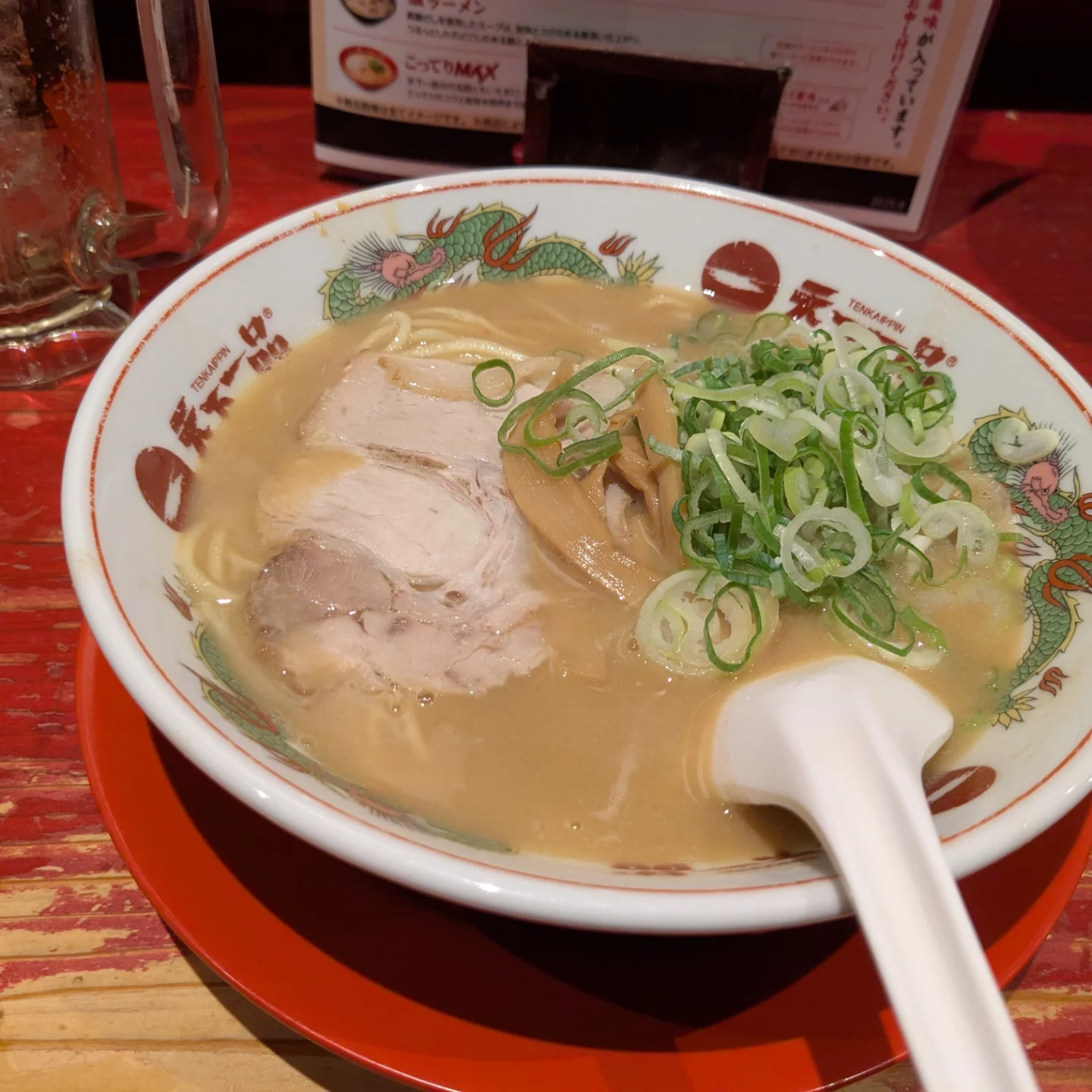 天下一品 イオン明石店