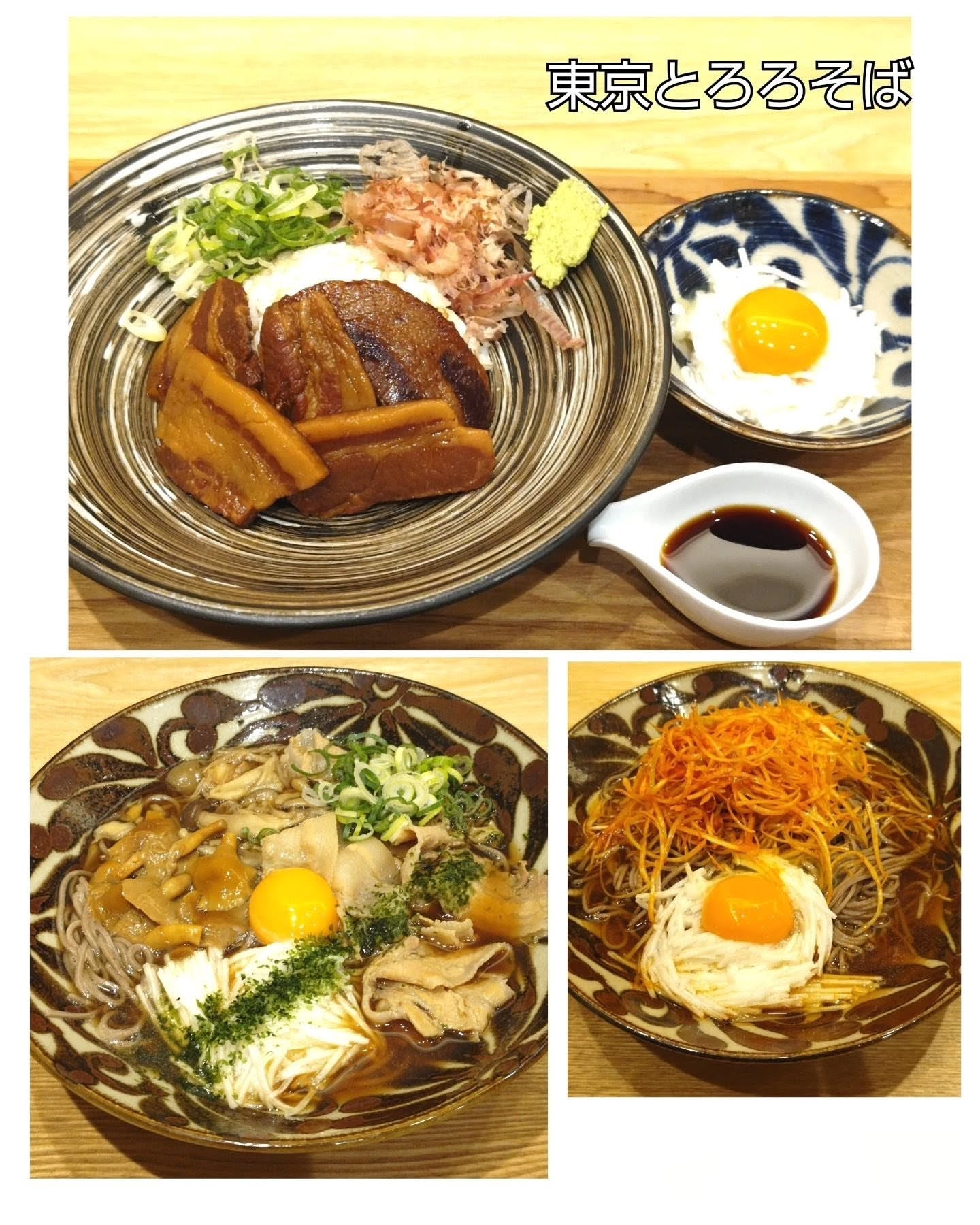 かつや 札幌石山通店