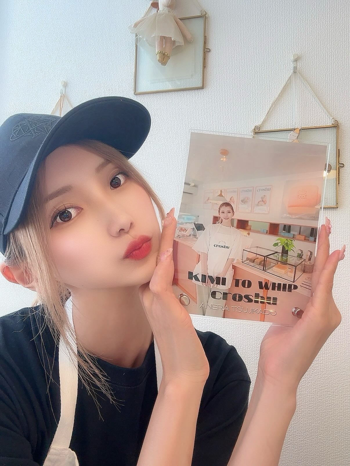 KIMI TO WHIP PREMIUM 倉敷店