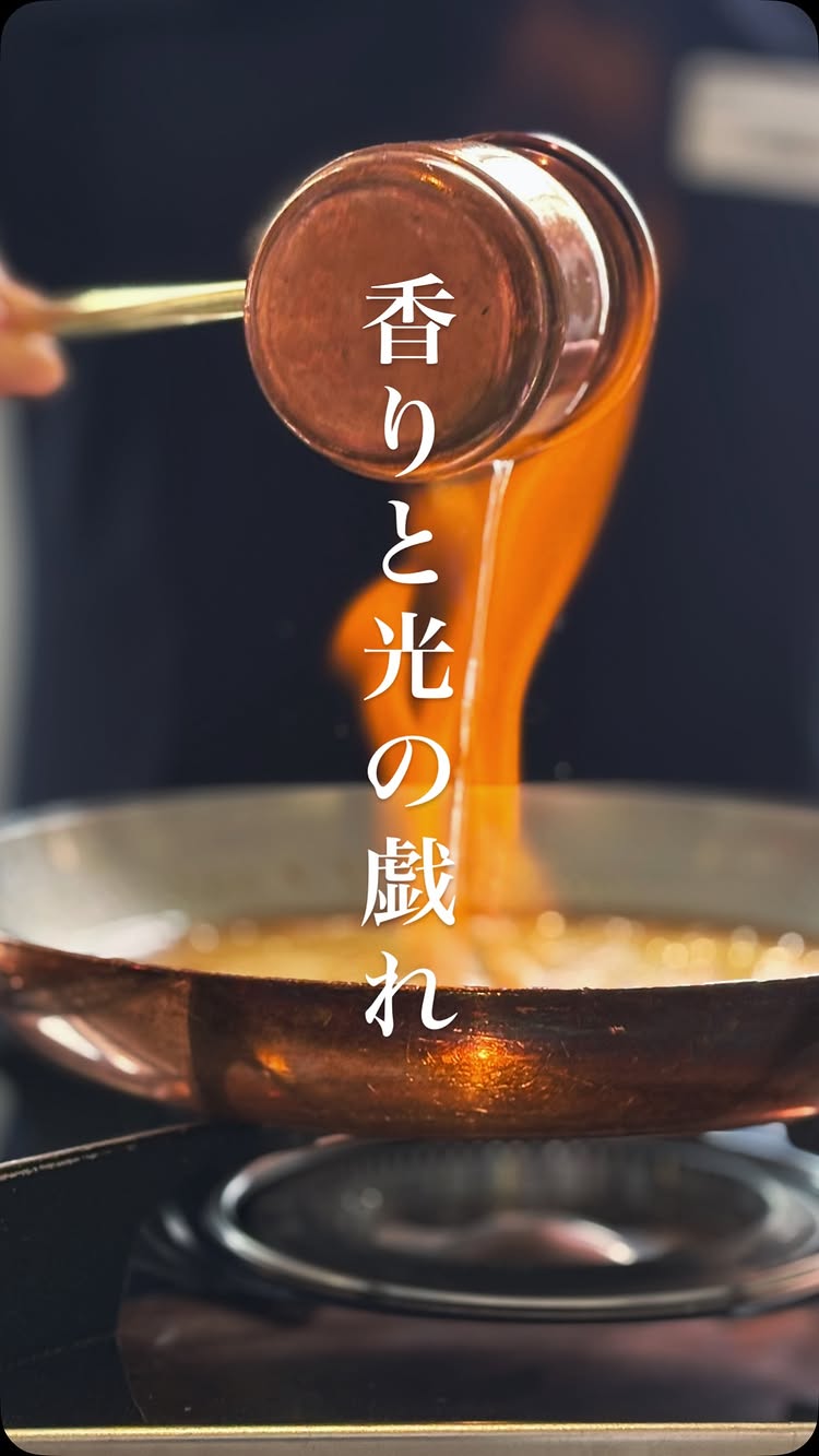 アンリ・シャルパンティエ 岡崎髙島屋店