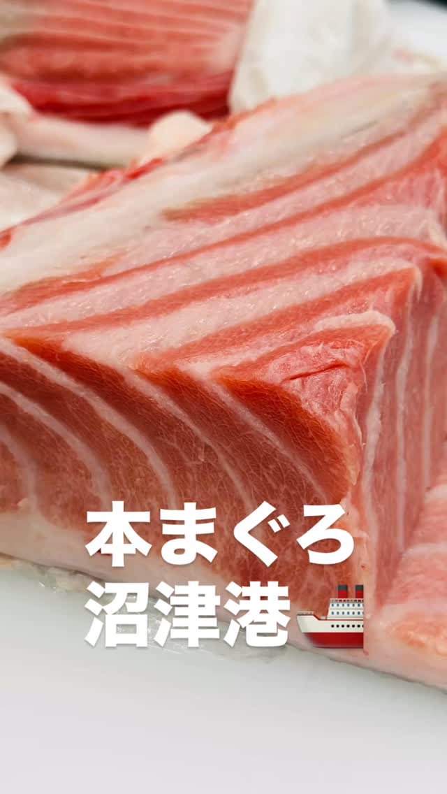 網元料理徳造丸 下田駅前店