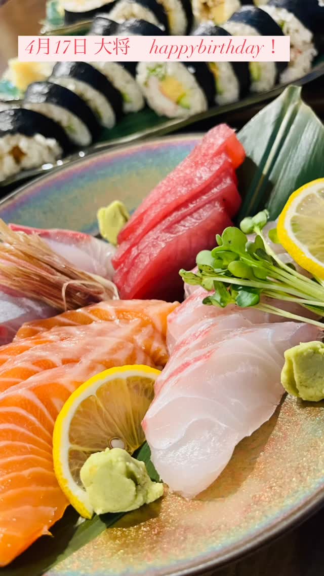 海苔巻き屋 縁笑の森