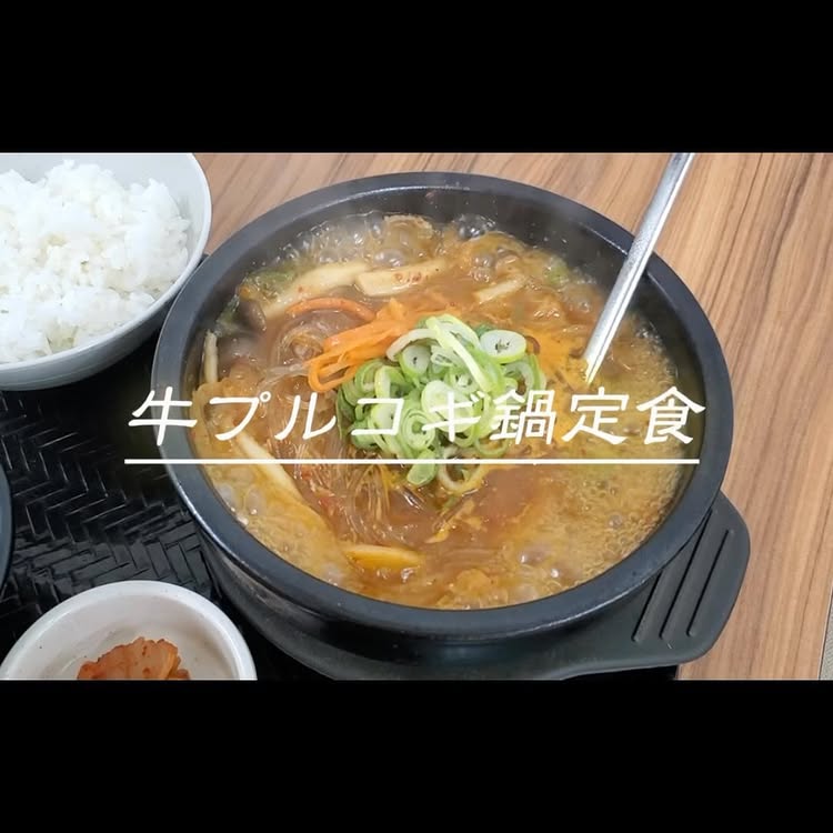 カルビ丼とスン豆腐専門店 韓丼 四日市インター店