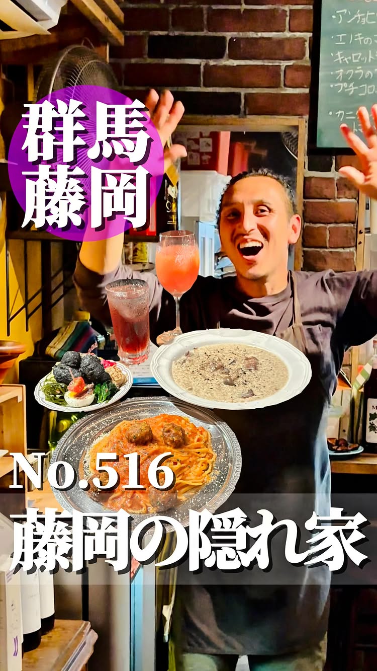 IL MONDO