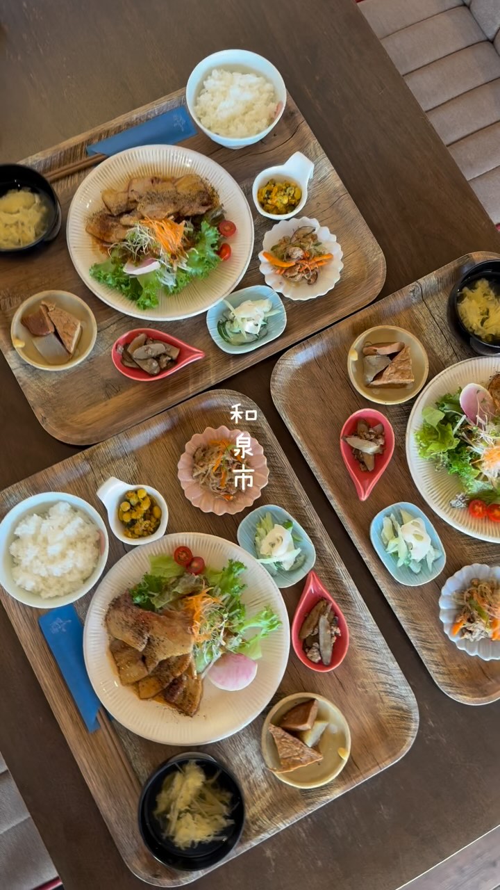 こゆき食堂