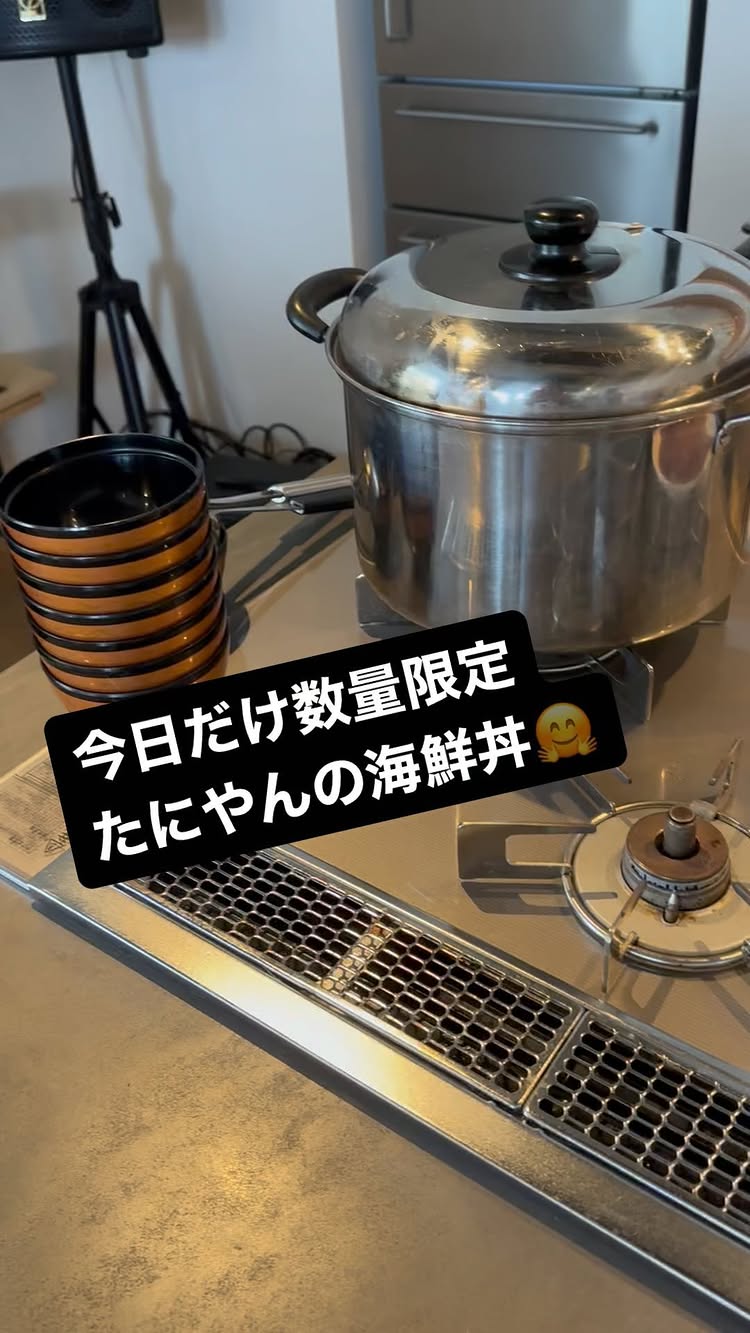 炭火焼肉と海鮮浜焼き たにやん