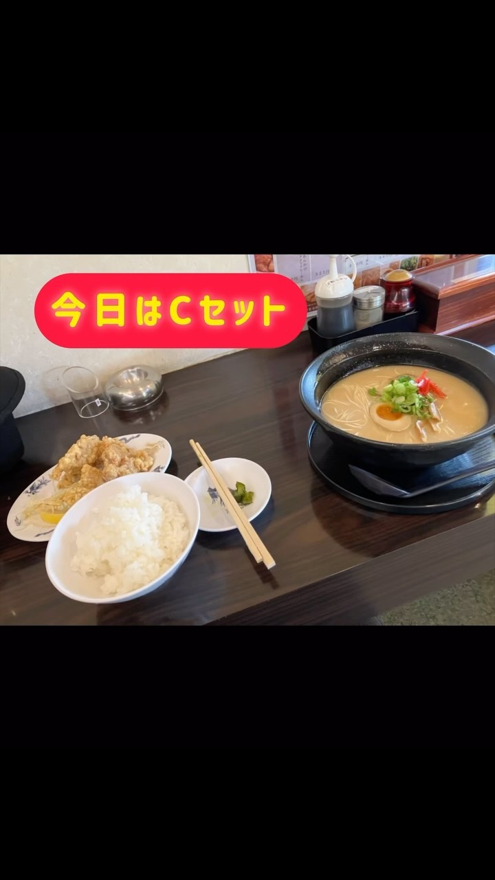 帝軒