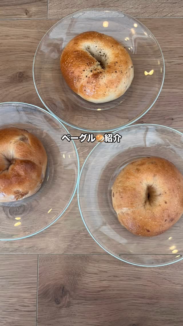 GREEN BAKERY STAND