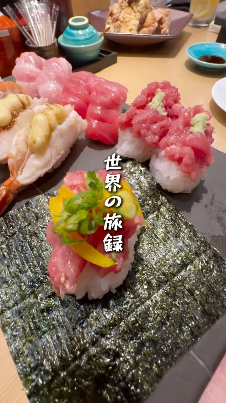 あっぱれ寿司 大町店