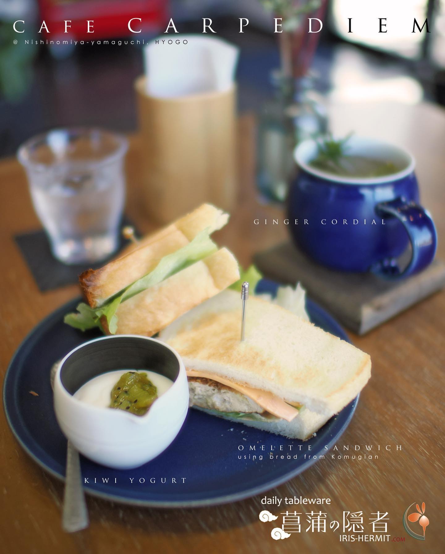 パン工房 小麦庵 垂水駅前店