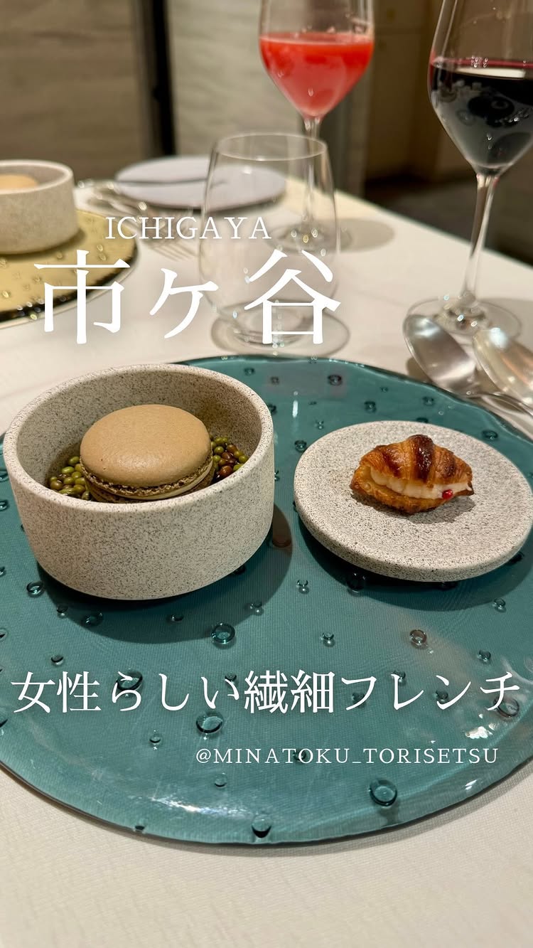 ジュー ドゥ マルシェ