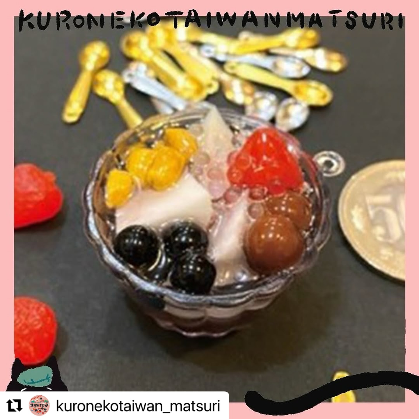 クラフトハウス トーキーズ