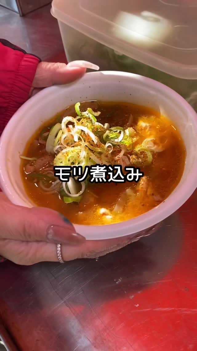 黒毛和牛のドン