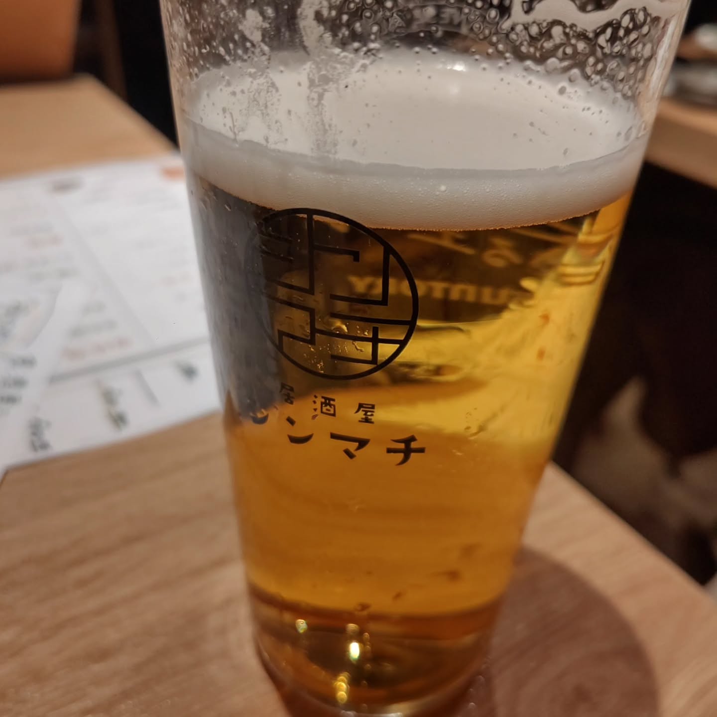 居酒屋シンマチ