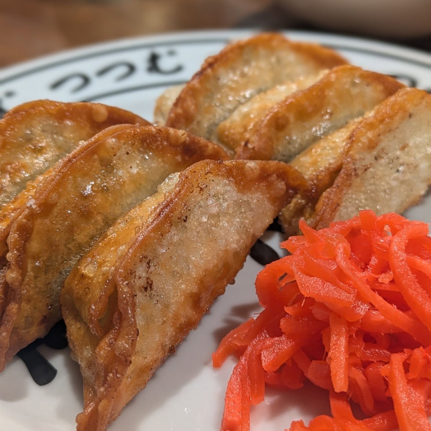 餃子屋つつむ 松阪