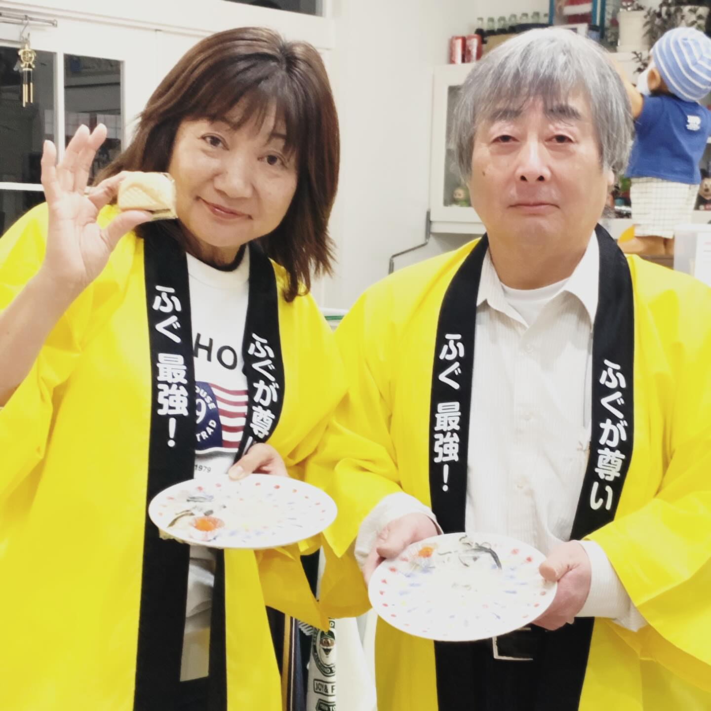 割烹仙岳 諏訪本店