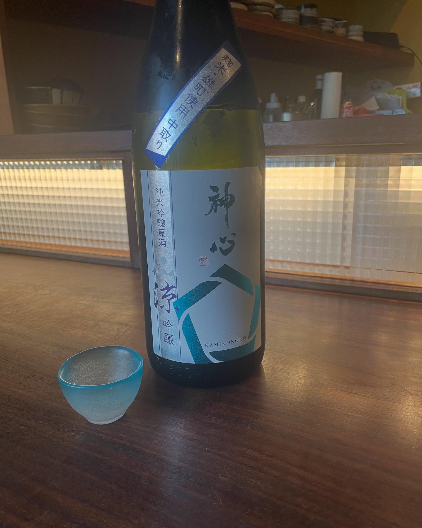 てらむら