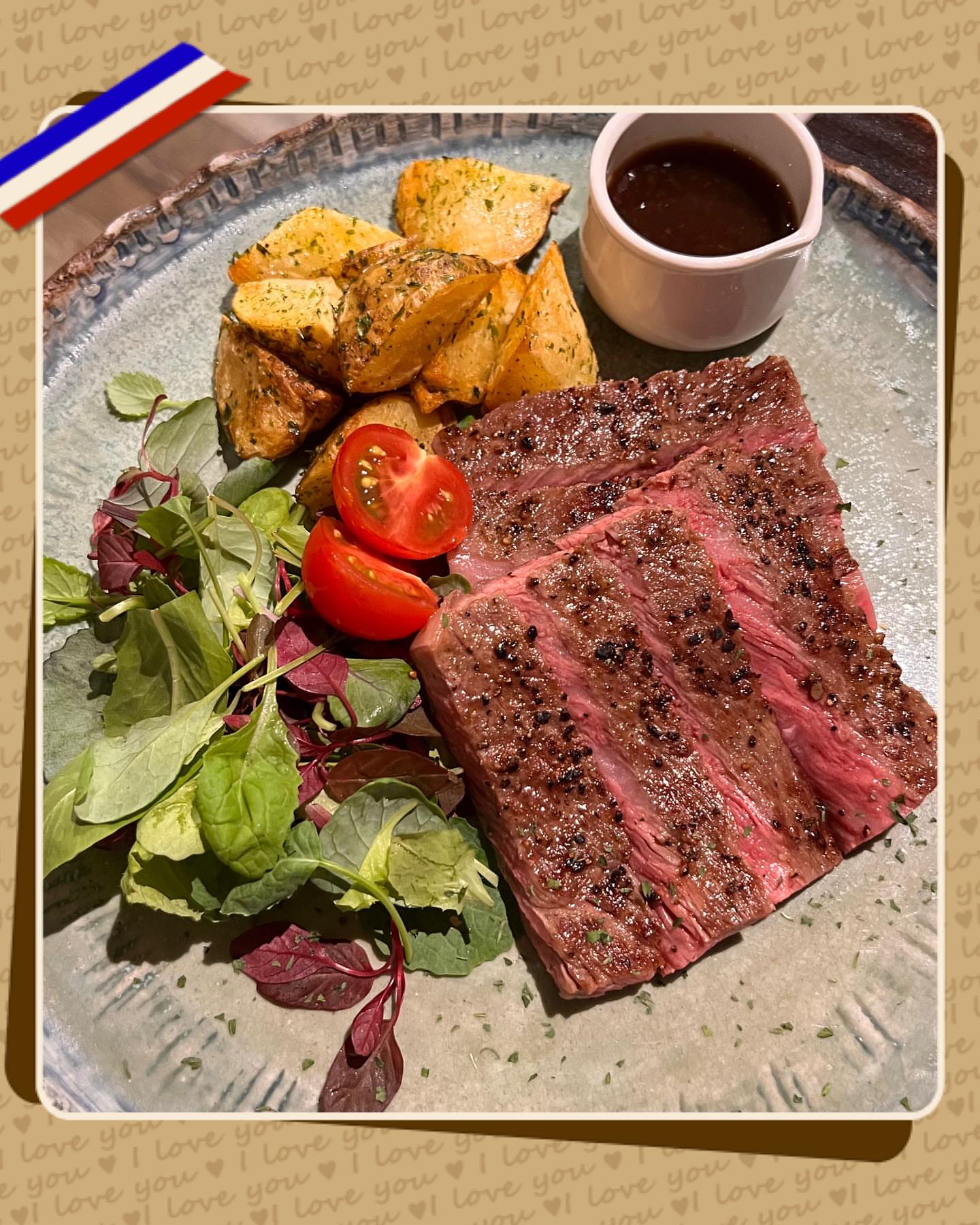 UMAMI食堂 捷の詩