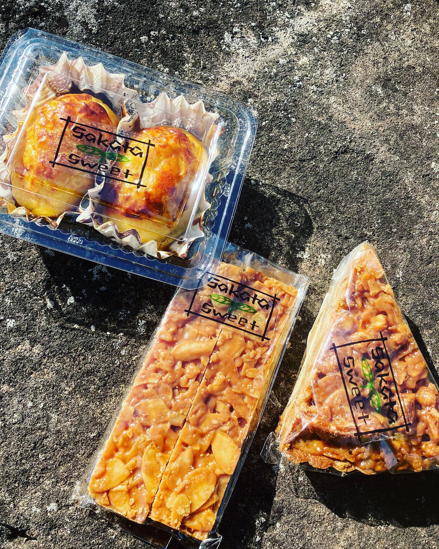 サカタ スイート