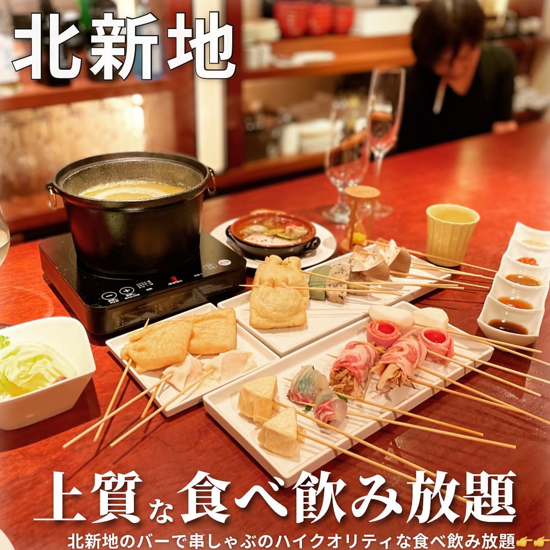 ステッピンライオン