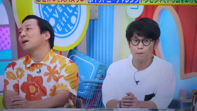 らぁ麺 大和 本店