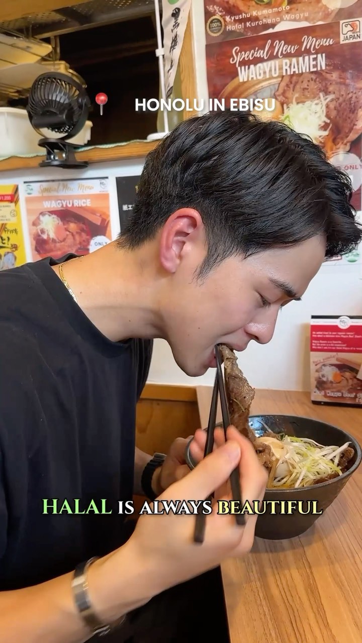 神戸牛ステーキ 桜