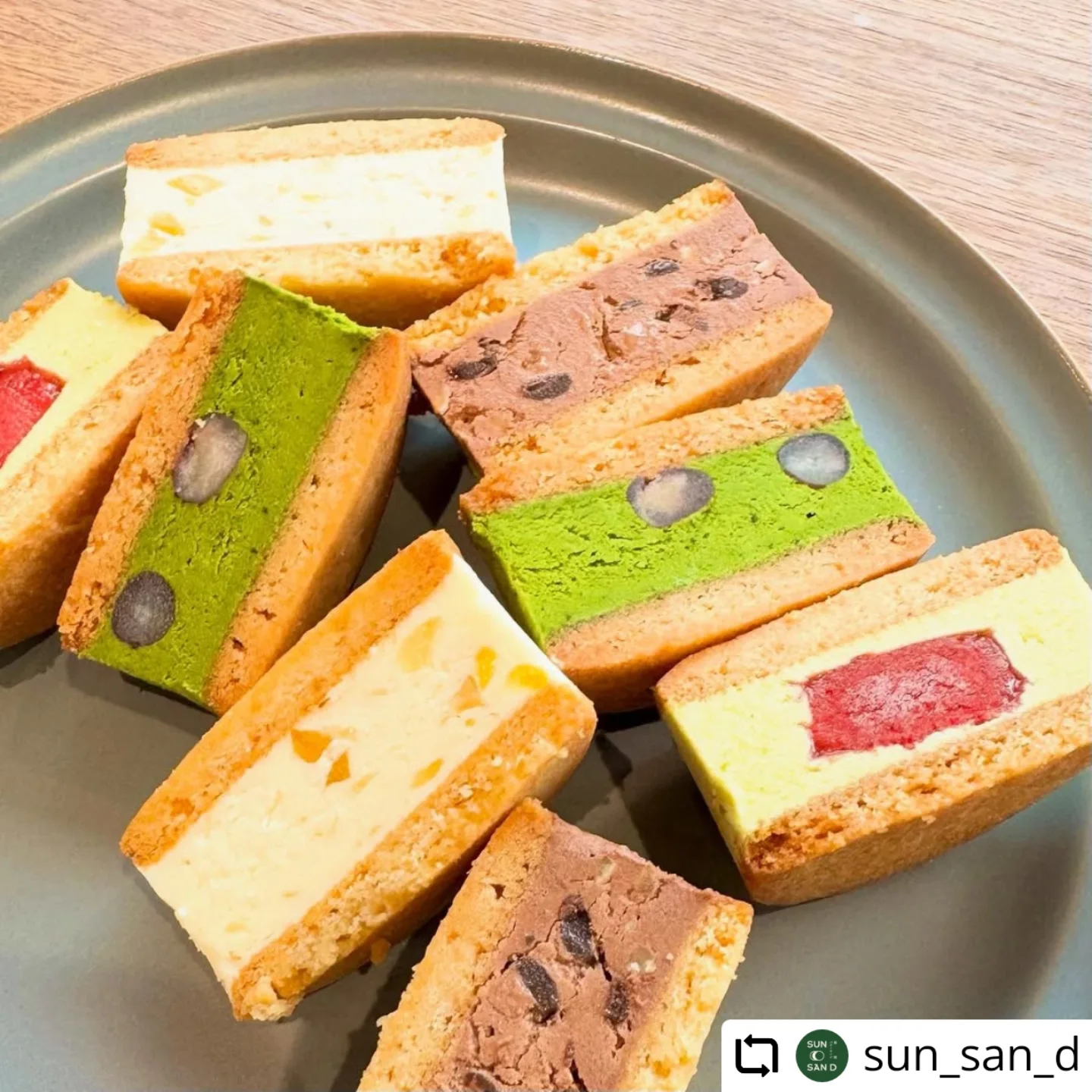 箱根バターサンド SUN SAN D(サンサンド)