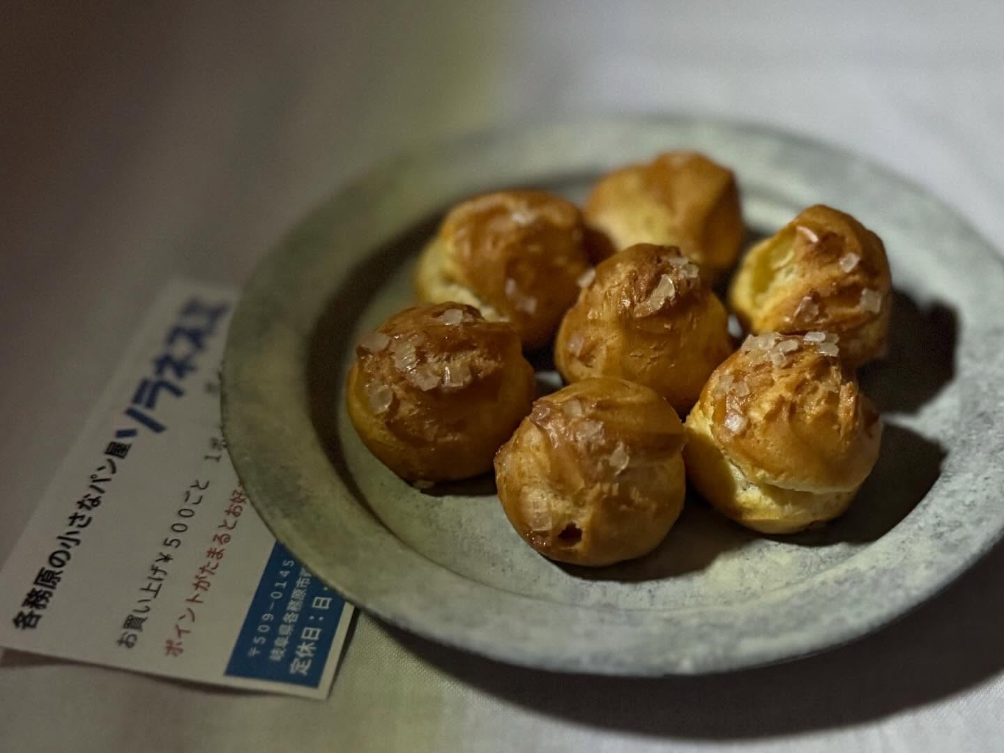 各務原の小さなパン屋 ソラネズミ