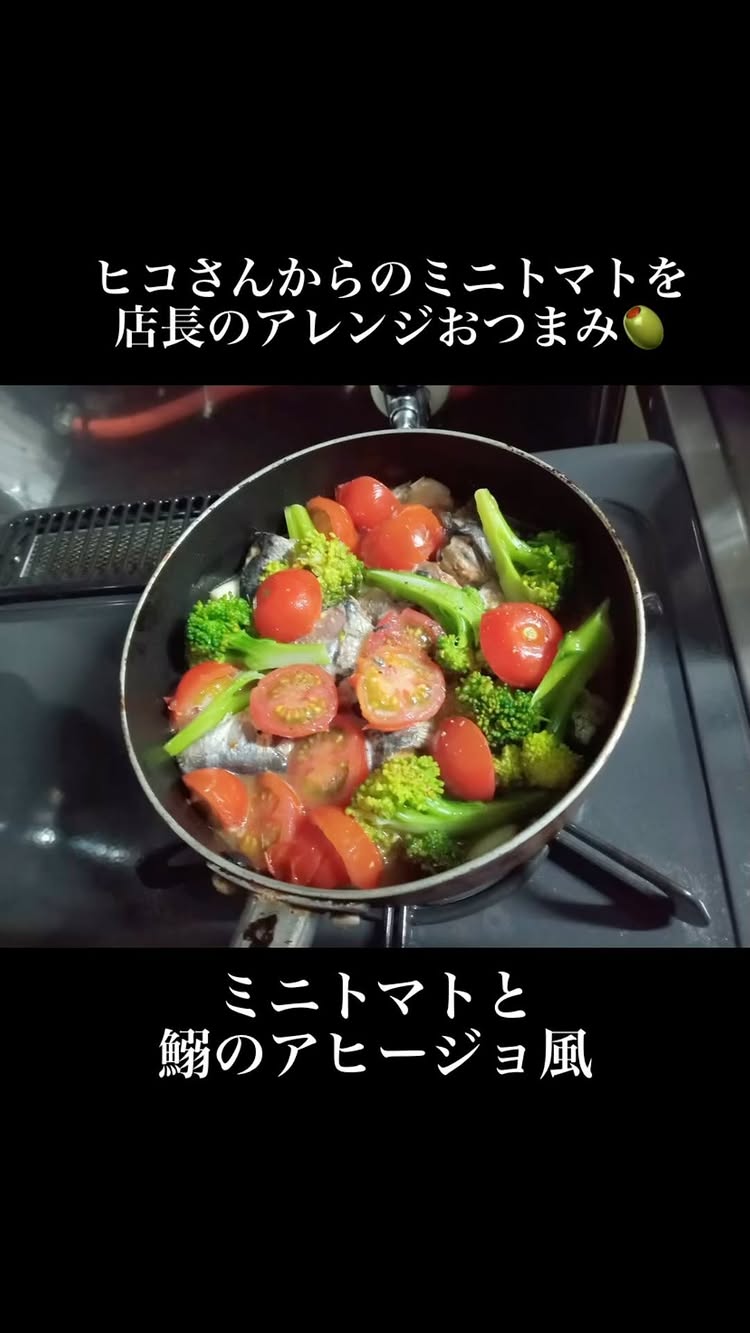 kitchenhiko