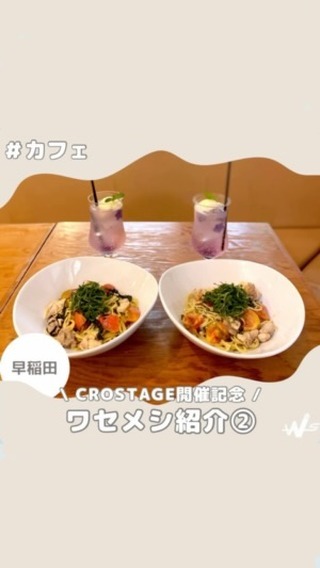 A&A Cafe