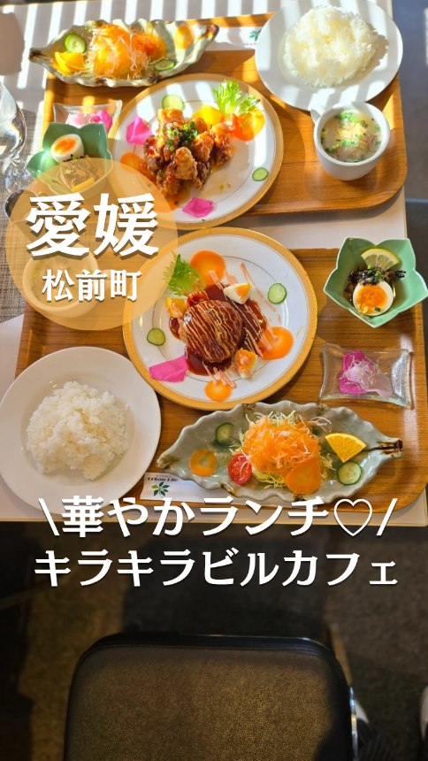 アーバンライフ