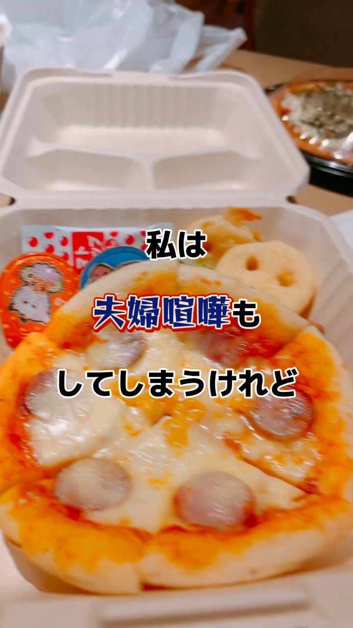 清里ハム リゾナーレ店