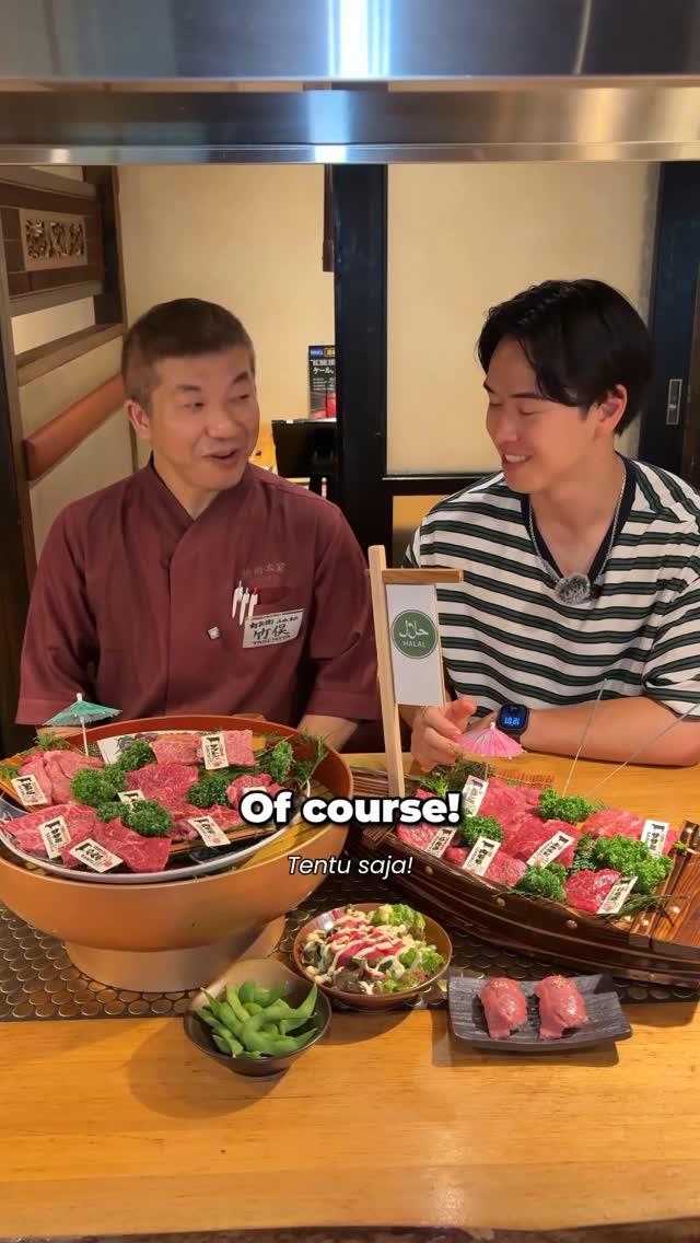 肉兵衛 赤坂本店