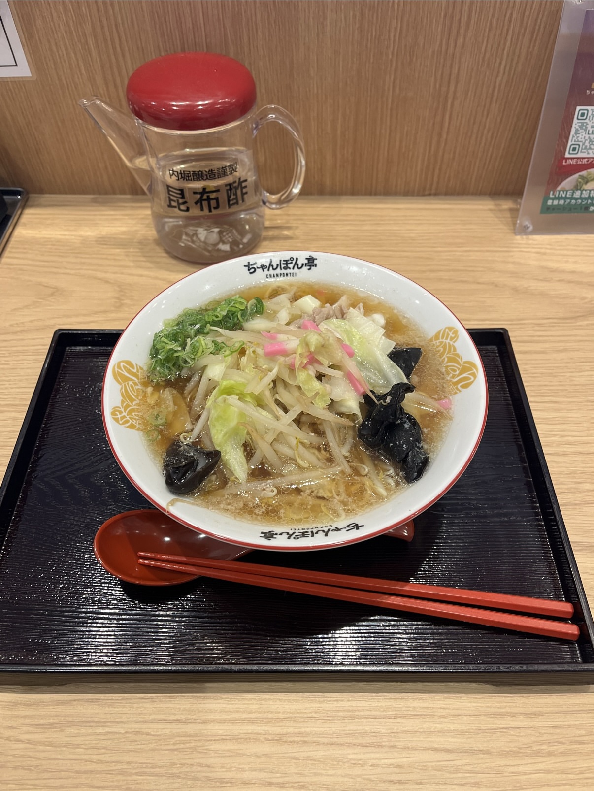 ちゃんぽん亭総本家 モレラ岐阜店