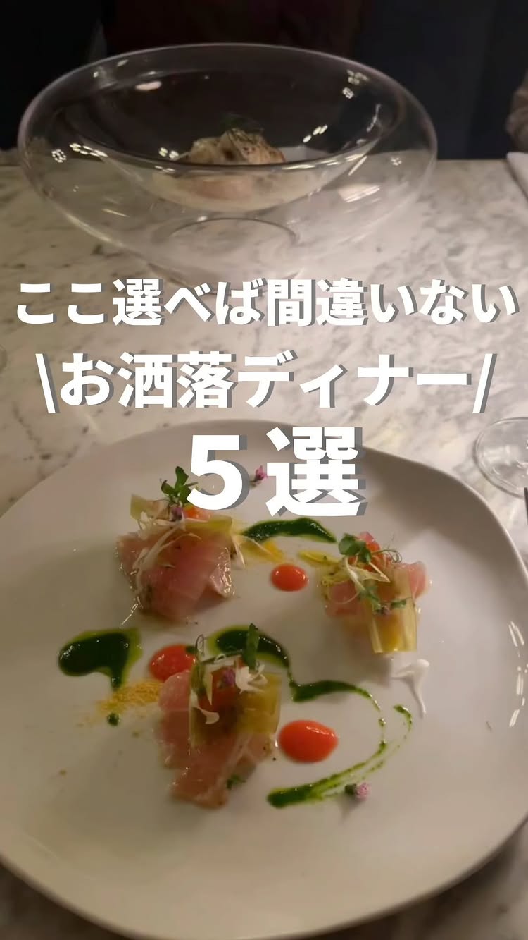 PESCHERIA La Luna Rossa(ペスケリア ラ ルーナ ロッサ)