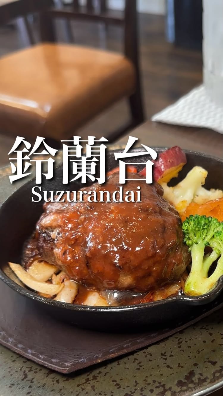 ビストロエペイスト