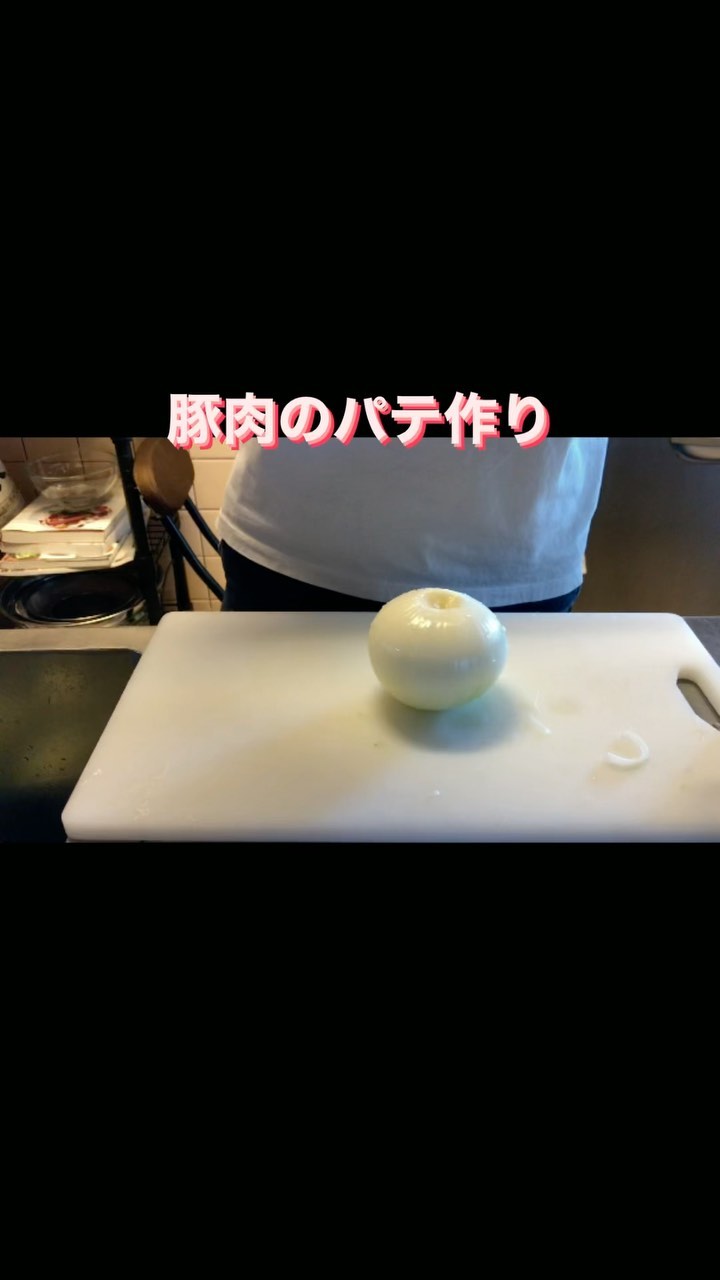 イニジオ スカラ