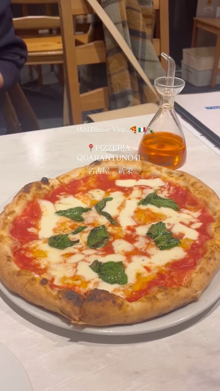 Pizzeria Quarantuno 41
