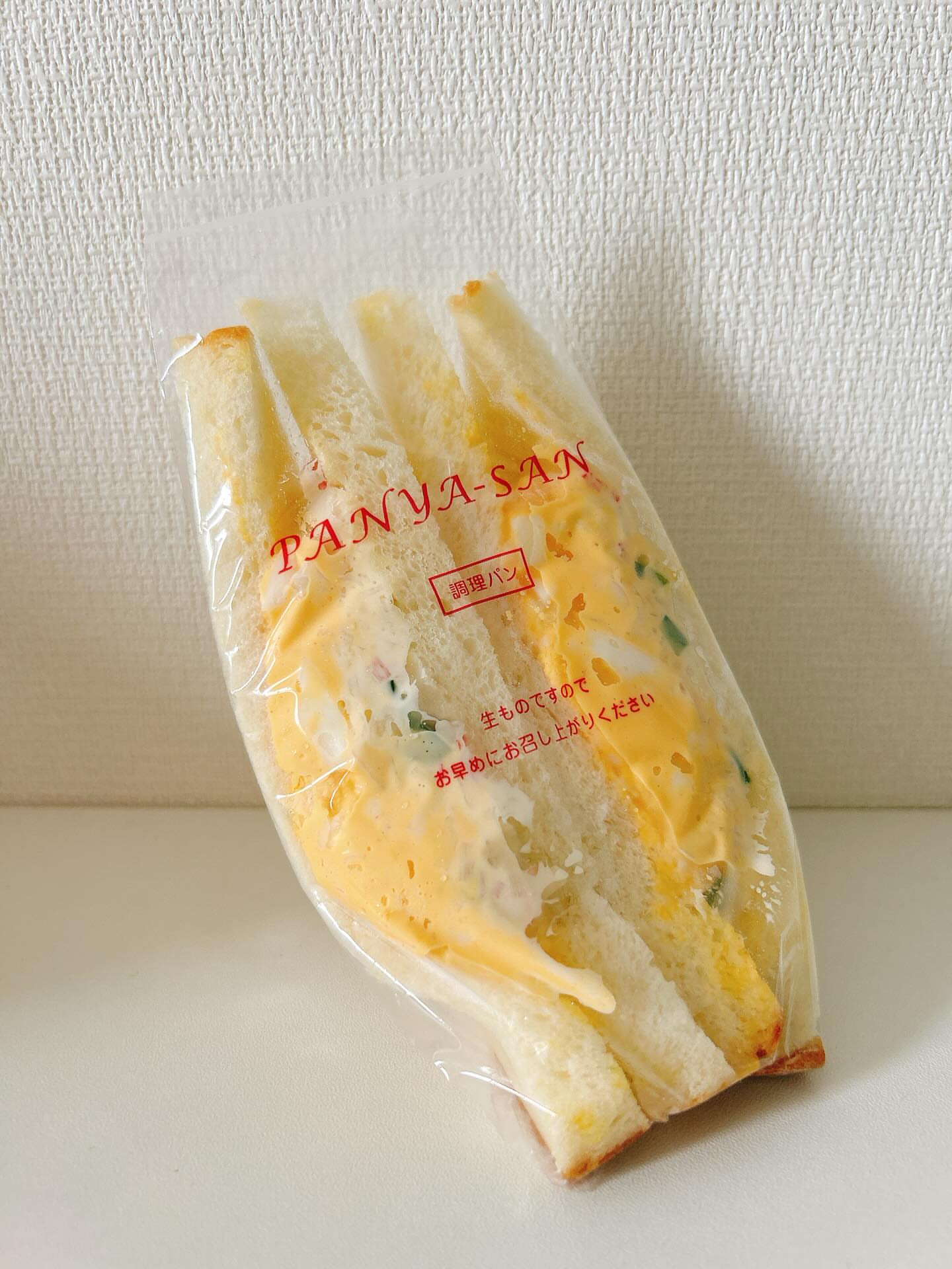 PANYA-SAN さくら草通り店