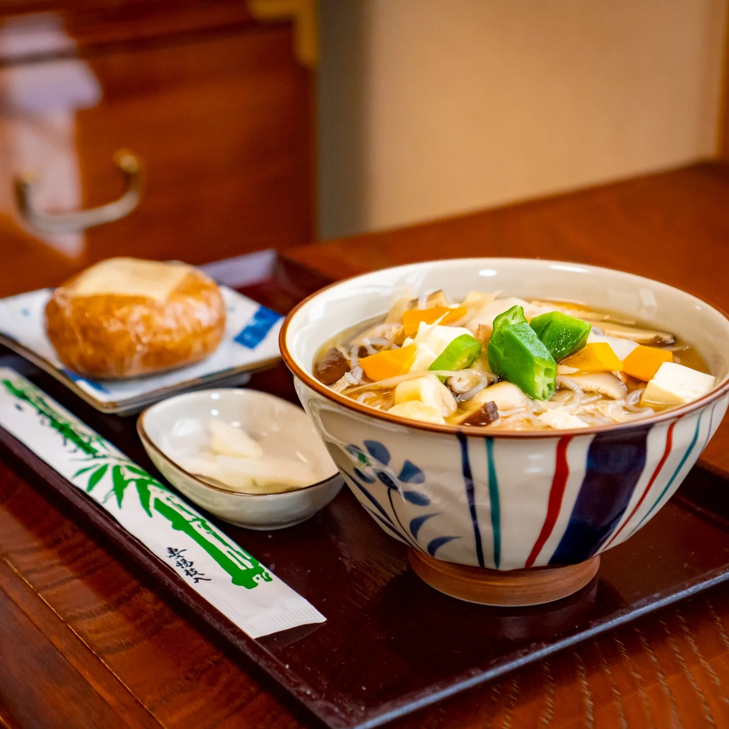 ごっつぉうさん