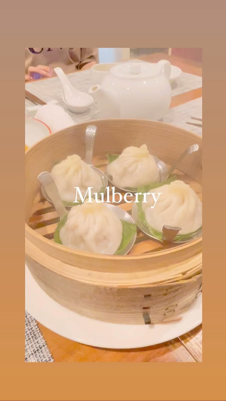 苦楽園中華 マルベリー