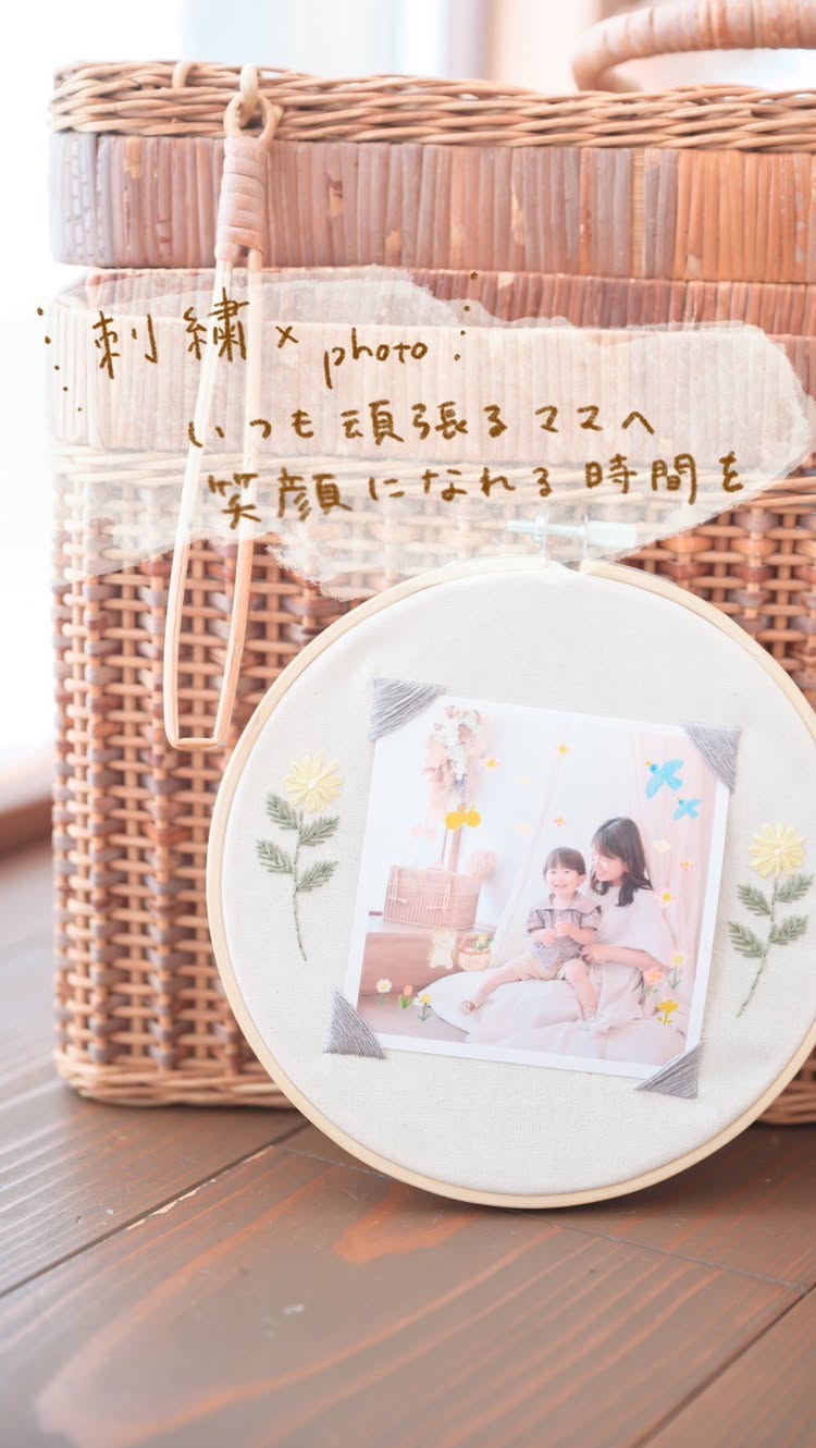 美容院 カフェ Tablier