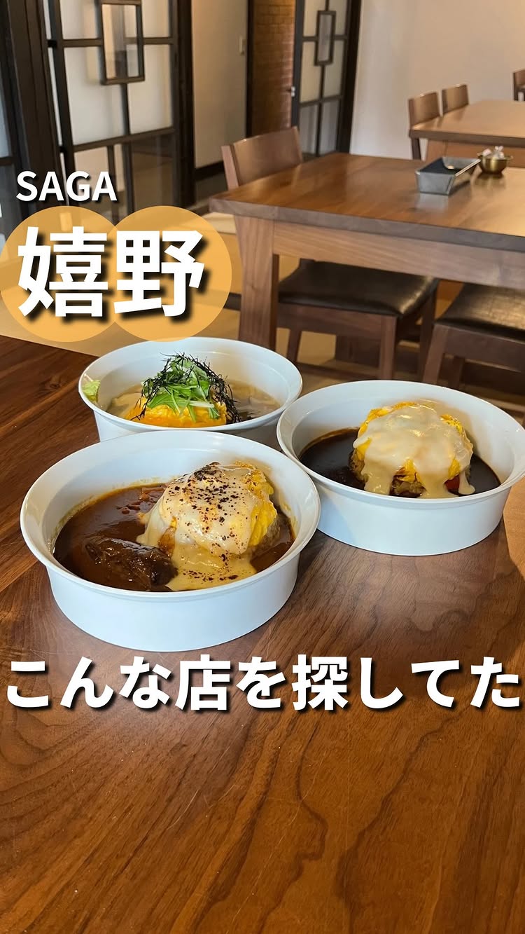 restaurant&cafe RAKUYA