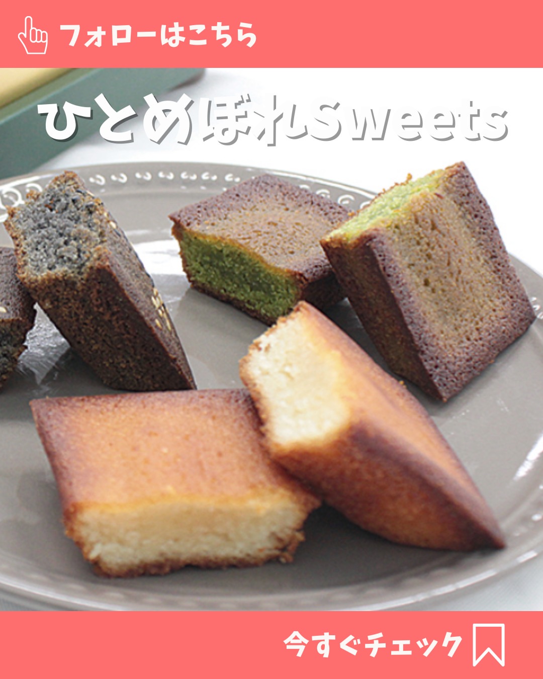 ぱんカフェ ブルーミング 阿倉川SS